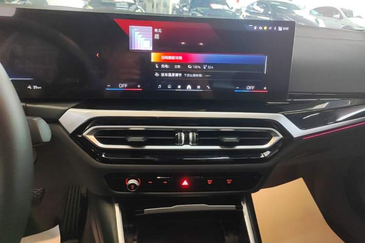 Used BMW i3 2024 eDrive 35 L Audio And AC Panel