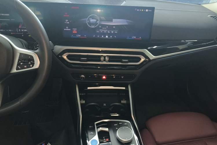 Used BMW i3 2024 eDrive 35 L Audio And AC Panel