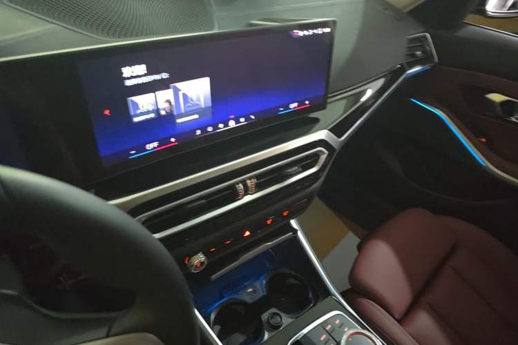 Used BMW i3 2024 eDrive 35 L Audio And AC Panel