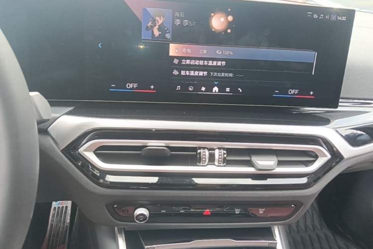 Used BMW i3 2024 eDrive 40 L Midnight Edition Audio And AC Panel