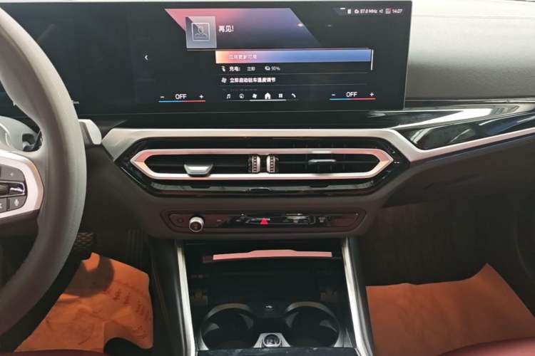 Used BMW i3 2024 eDrive 35 L Audio And AC Panel