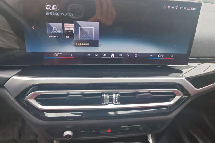 Used BMW i3 2024 eDrive 35 L Audio And AC Panel