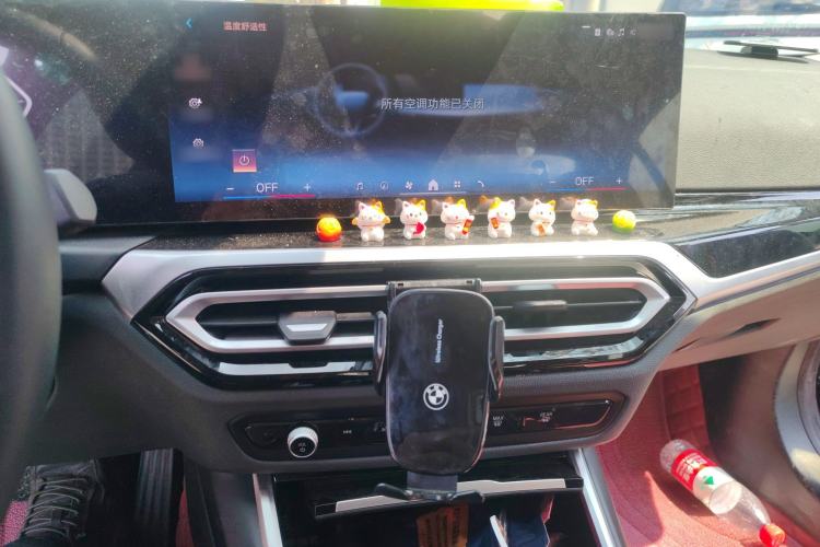 Used BMW i3 2024 eDrive 35 L Audio And AC Panel