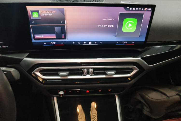 Used BMW i3 2024 eDrive 35 L Audio And AC Panel