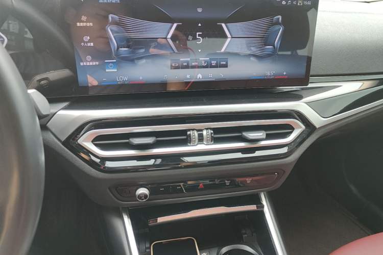 Used BMW i3 2024 eDrive 35 L Audio And AC Panel