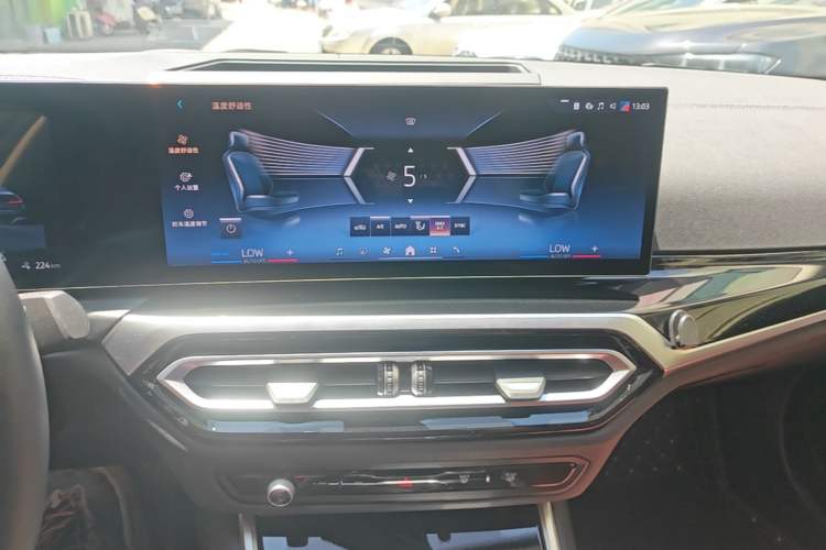 Used BMW i3 2024 eDrive 35 L Audio And AC Panel