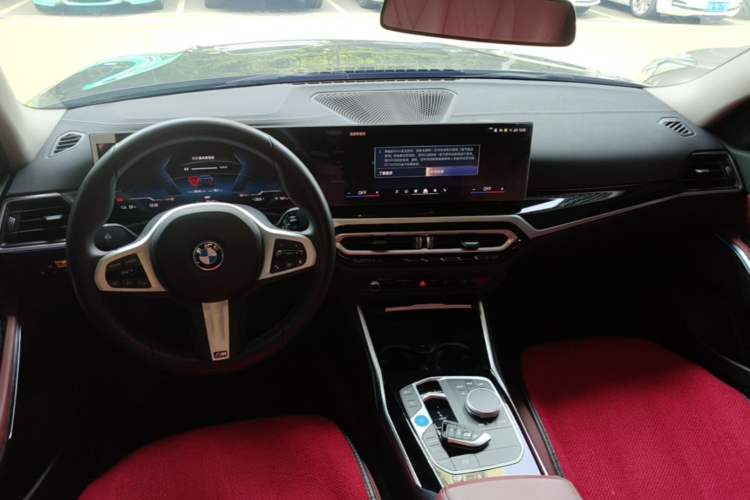 Used BMW i3 2024 eDrive 35 L Center Console