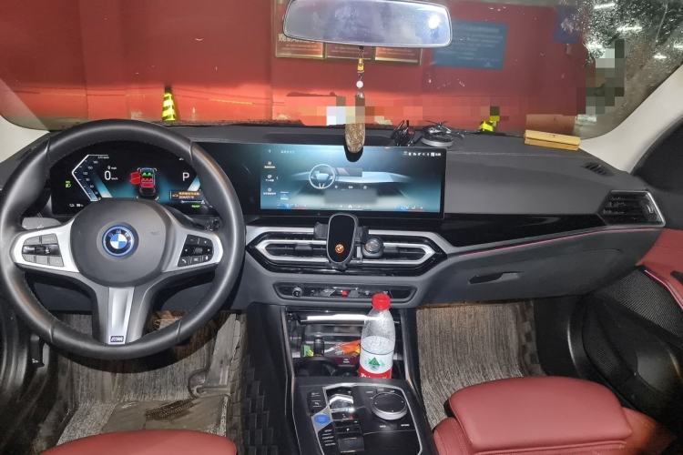 Used BMW i3 2024 eDrive 35 L Center Console
