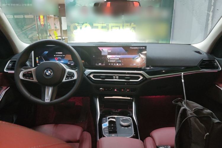 Used BMW i3 2024 eDrive 35 L Center Console