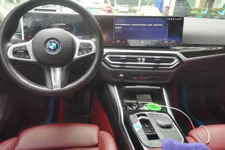 Used BMW i3 2024 eDrive 35 L Center Console