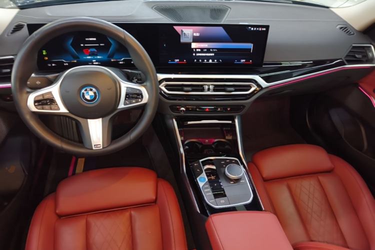 Used BMW i3 2024 eDrive 35 L Center Console
