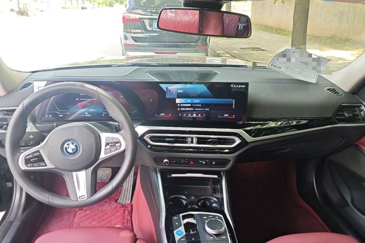 Used BMW i3 2024 eDrive 35 L Center Console