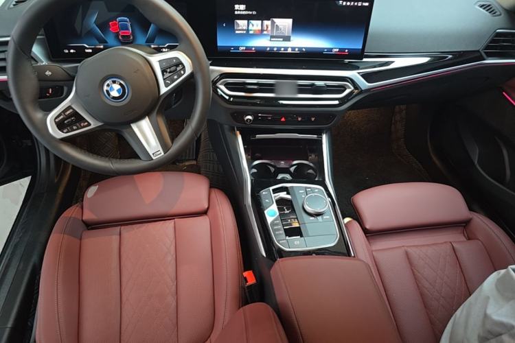 Used BMW i3 2024 eDrive 35 L Center Console