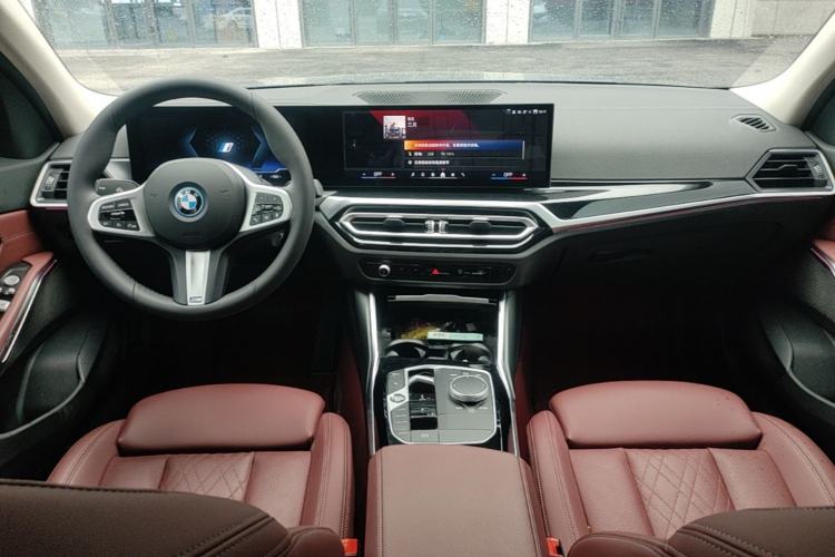 Used BMW i3 2024 eDrive 35 L Center Console