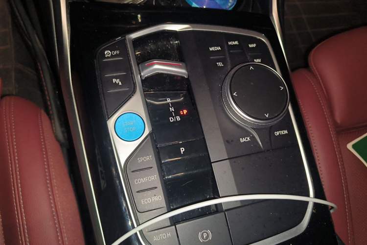 Used BMW i3 2024 eDrive 35 L Gear Lever