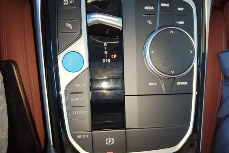 Used BMW i3 2024 eDrive 35 L Gear Lever