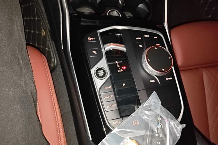 Used BMW i3 2024 eDrive 35 L Gear Lever