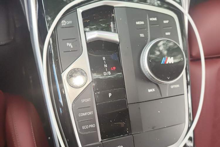 Used BMW i3 2024 eDrive 35 L Gear Lever