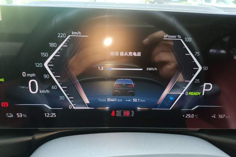 Used BMW i3 2024 eDrive 35 L Instrument Cluster