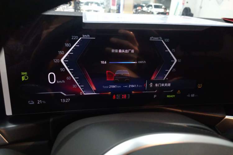 Used BMW i3 2024 eDrive 40 L Midnight Edition Instrument Cluster