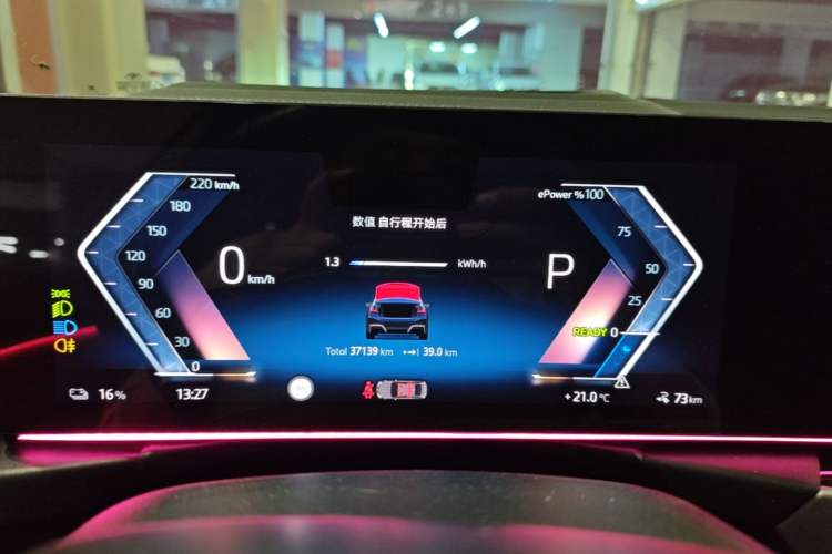 Used BMW i3 2024 eDrive 40 L Midnight Sports Package Instrument Cluster
