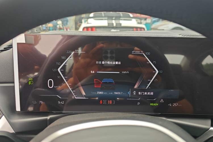 Used BMW i3 2024 eDrive 35 L Instrument Cluster