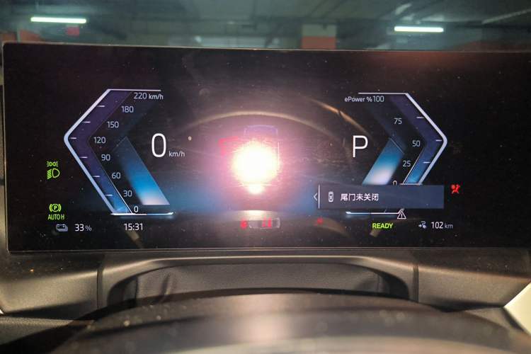 Used BMW i3 2024 eDrive 35 L Instrument Cluster
