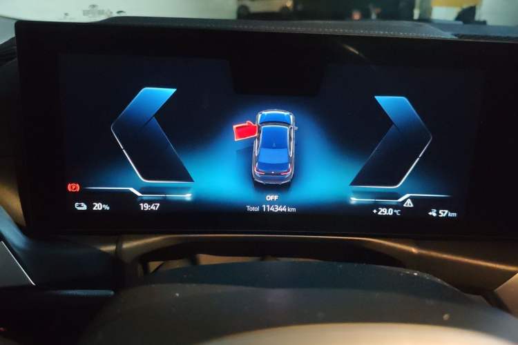 Used BMW i3 2024 eDrive 35 L Instrument Cluster
