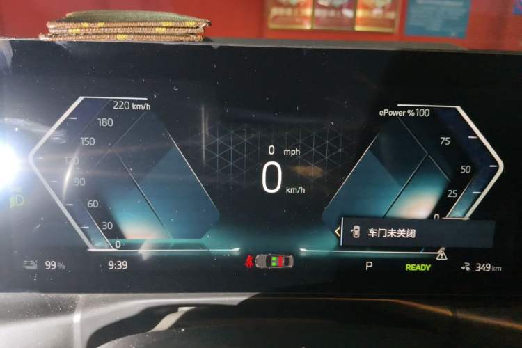 Used BMW i3 2024 eDrive 35 L Instrument Cluster