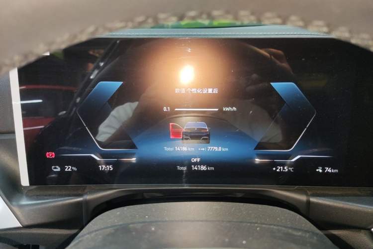 Used BMW i3 2024 eDrive 35 L Instrument Cluster