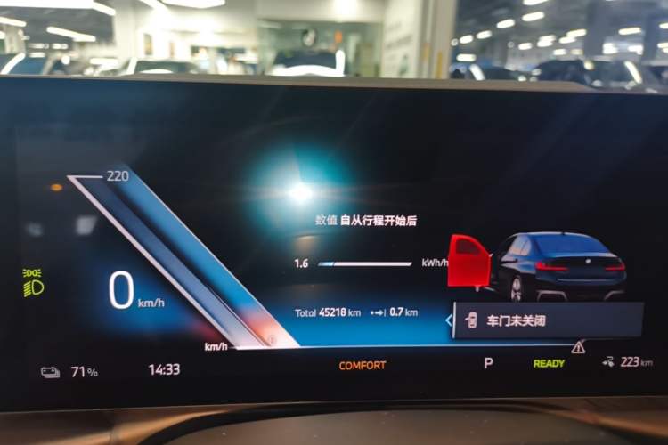 Used BMW i3 2024 eDrive 40 L Midnight Edition Instrument Cluster
