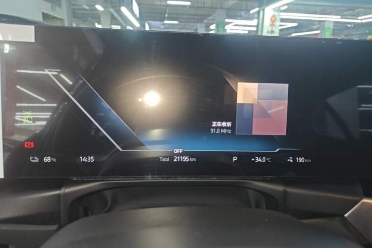 Used BMW i3 2024 eDrive 35 L Instrument Cluster