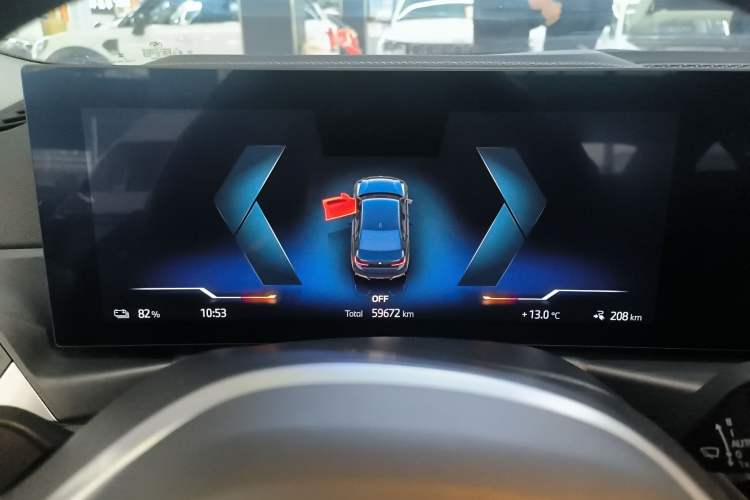 Used BMW i3 2024 eDrive 40 L Midnight Edition Instrument Cluster