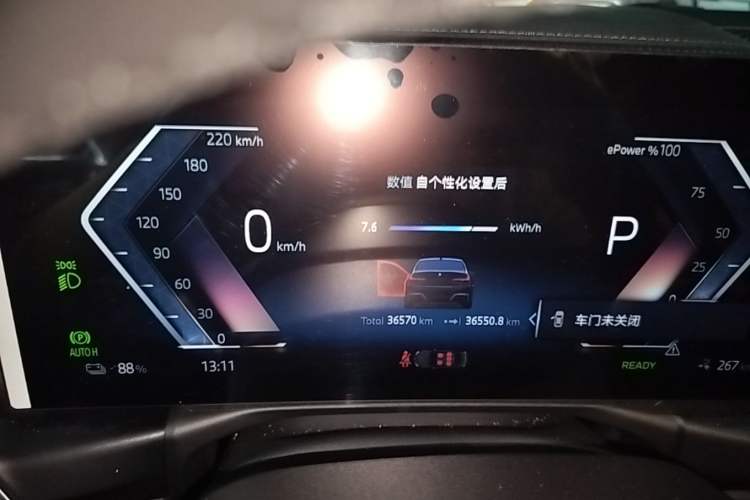 Used BMW i3 2024 eDrive 35 L Instrument Cluster