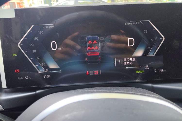 Used BMW i3 2024 eDrive 35 L Instrument Cluster