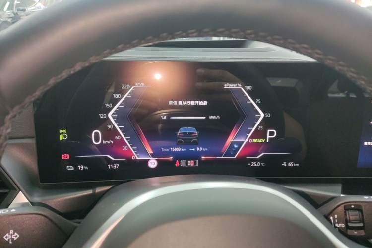 Used BMW i3 2024 eDrive 40 L Midnight Sports Package Instrument Cluster