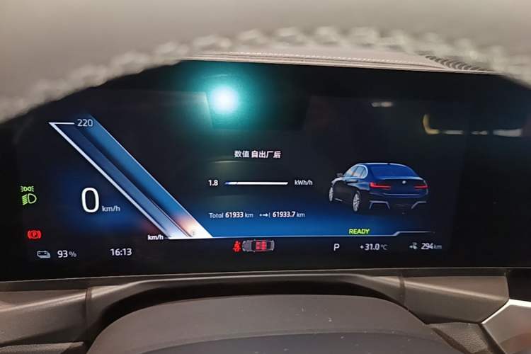 Used BMW i3 2024 eDrive 35 L Instrument Cluster