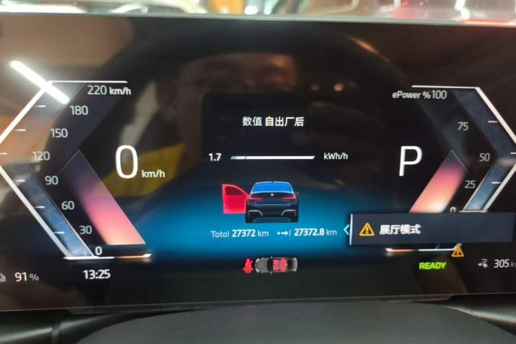 Used BMW i3 2024 eDrive 35 L Instrument Cluster
