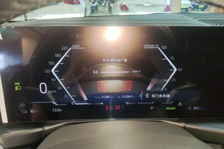 Used BMW i3 2024 eDrive 40 L Midnight Edition Instrument Cluster