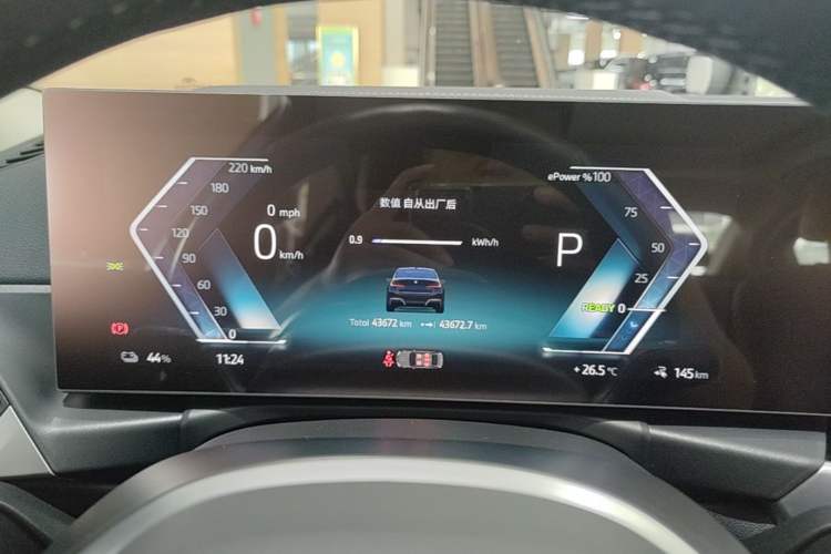 Used BMW i3 2024 eDrive 35 L Instrument Cluster