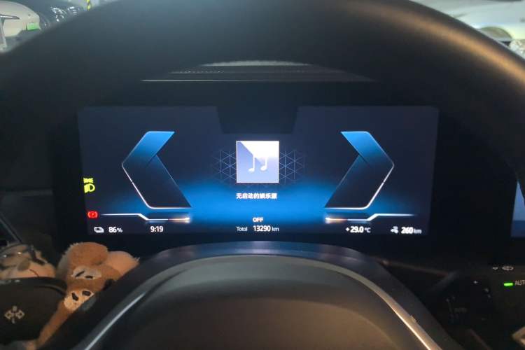 Used BMW i3 2024 eDrive 35 L Instrument Cluster