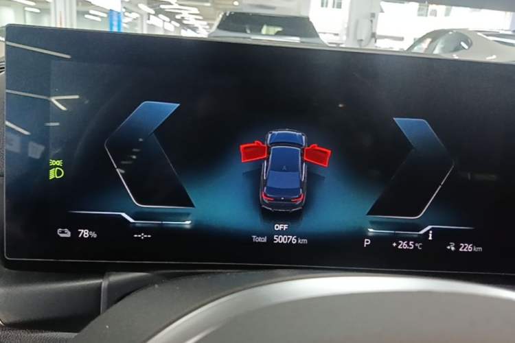 Used BMW i3 2024 eDrive 35 L Instrument Cluster