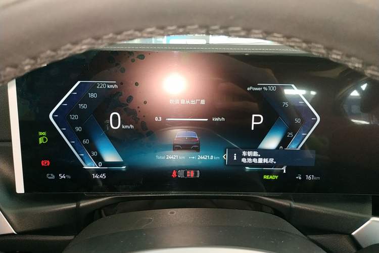 Used BMW i3 2024 eDrive 35 L Instrument Cluster