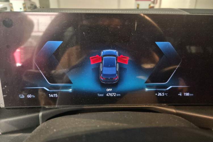 Used BMW i3 2024 eDrive 35 L Instrument Cluster