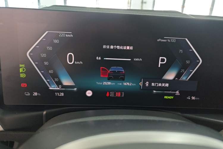 Used BMW i3 2024 eDrive 40 L Midnight Sports Package Instrument Cluster