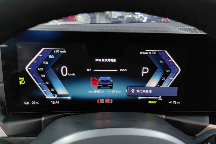 Used BMW i3 2024 eDrive 40 L Midnight Edition Instrument Cluster