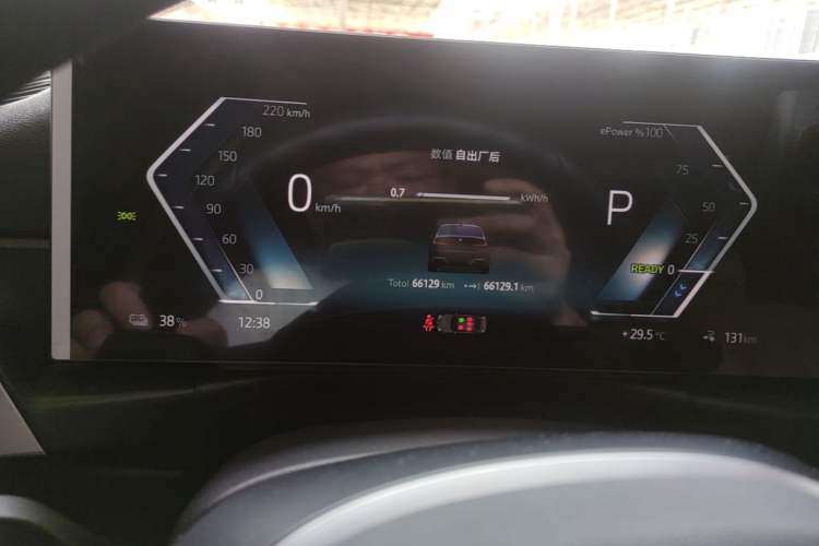 Used BMW i3 2024 eDrive 35 L Instrument Cluster