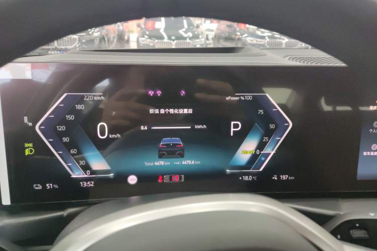 Used BMW i3 2024 eDrive 40 L Midnight Sports Package Instrument Cluster