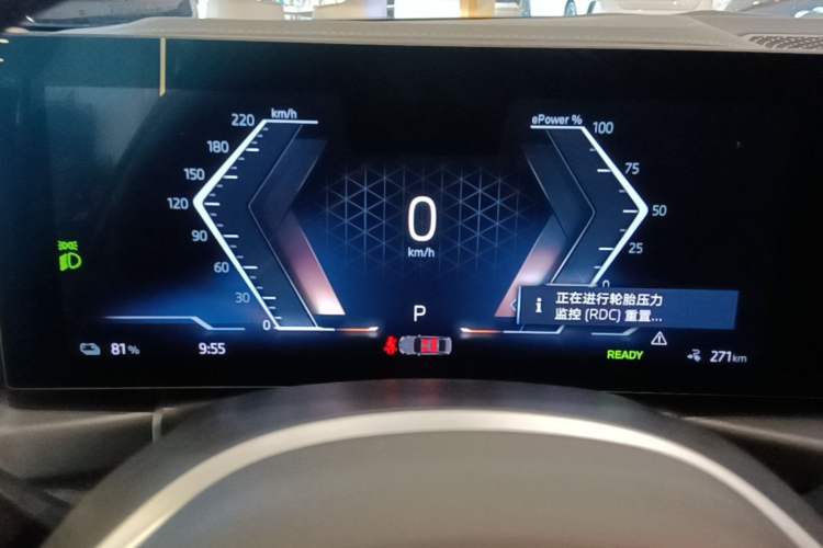 Used BMW i3 2024 eDrive 35 L Instrument Cluster