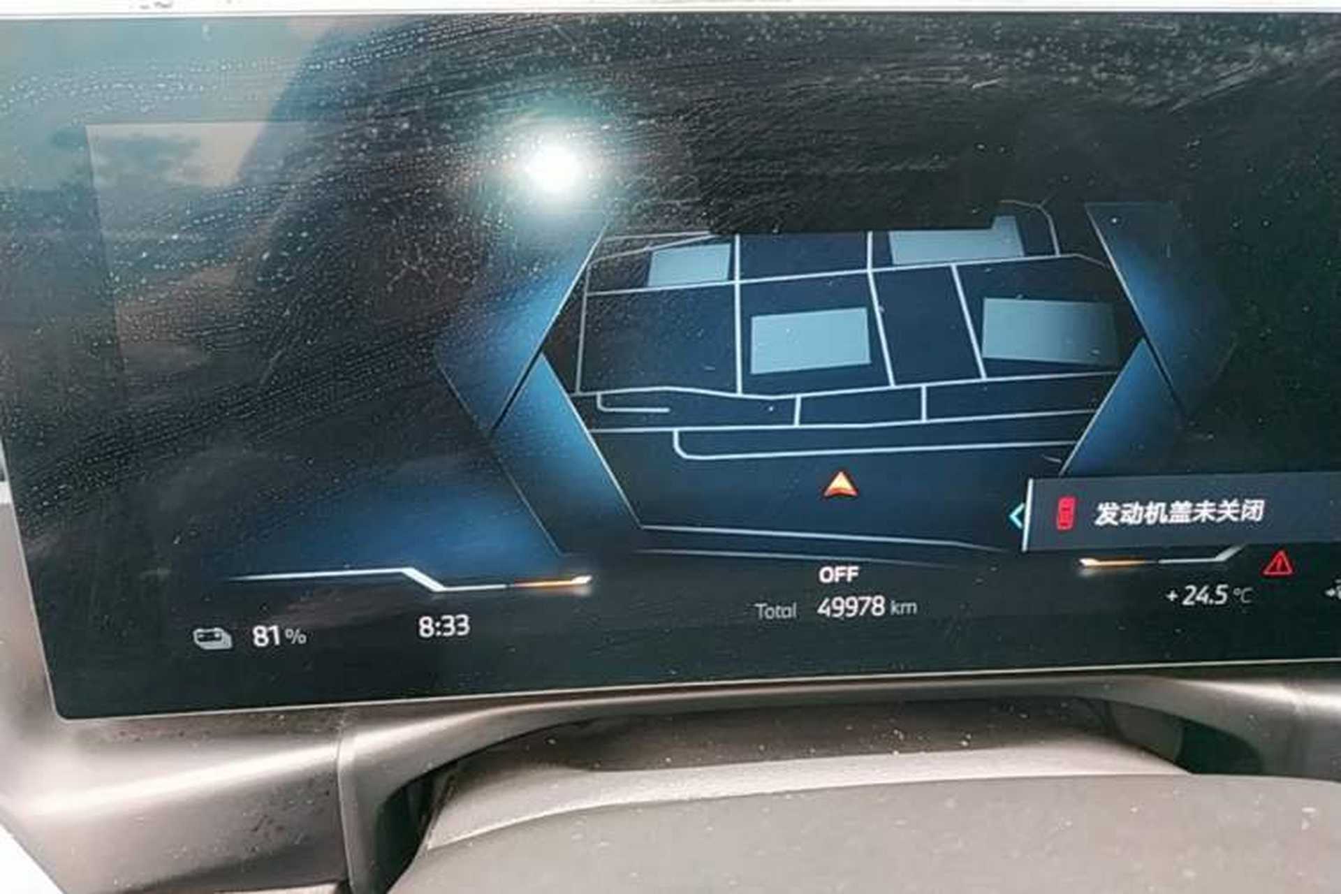 Used BMW i3 2024 eDrive 40 L Midnight Edition Instrument Cluster